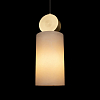 Подвесной светильник Loft it Dolomite 10249/B 100_100_1850231