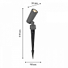 Наземный низкий светильник Favourite Micron 4808-1T 100_100_3109726