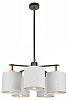 Люстра на штанге Escada Adagio 10186/5PL 100_100_1945649