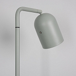 Торшер Arlight SP-MASON 060781 250_100_2865539