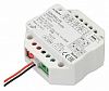 Контроллер-регулятор цвета RGBW Arlight SMART 028294 100_100_2263403
