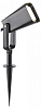 Наземный низкий светильник Favourite Relief 4034-1T 100_100_1767563