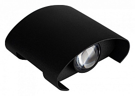 Накладной светильник Arte Lamp Bosto A3122AL-2BK 500_191_3228440