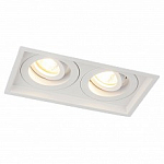 Встраиваемый светильник Elektrostandard Sofit a036504 250_100_Array