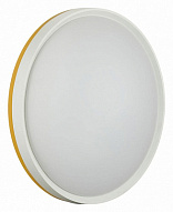Накладной светильник Sonex Kezo Yellow 7709/DL 500_191_3161318