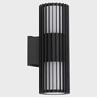 Светильник на штанге Italline  IT3048 500_191_3078635