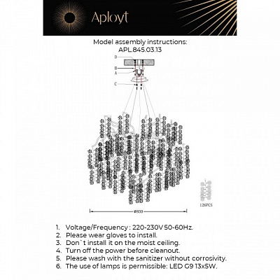 Подвесная люстра Aployt Aurora APL.845.03.13 400_400_1960814