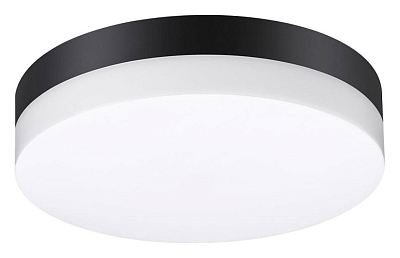 Накладной светильник Novotech Opal 358882 400_400_1699103