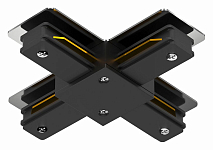 Соединитель с токопроводом X-образный для треков Arte Lamp Track Accessories A110006 250_100_2124792