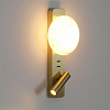Бра с подсветкой Odeon Light Albergo 7164/9WL 100_100_2686410