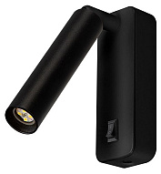 Накладной светильник Arte Lamp SPOT A1224AP-1BK 500_191_3228883