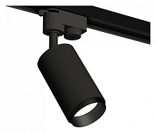 Светильник на штанге Ambrella Light XT XT6323041 500_191_2468608