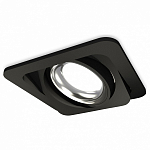 Встраиваемый светильник Ambrella Light XC XC7659002 250_100_2007238