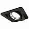 Встраиваемый светильник Ambrella Light XC XC7659002