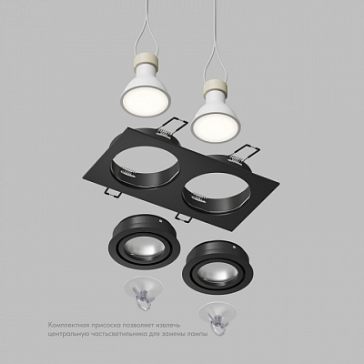 Встраиваемый светильник Denkirs HYDRO DK2112-BK 400_400_2735645