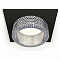 Встраиваемый светильник Ambrella Light XC XC6521040