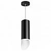Подвесной светильник Lightstar Rullo RP48736 100_100_1715245