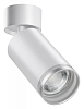 Спот Novotech Ular 370884 100_100_1699079