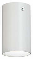 Накладной светильник Vitaluce V4640 V4640-0/1PL 500_191_2451867