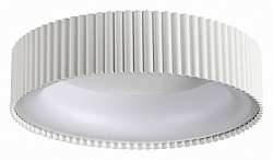 Накладной светильник Sonex Sharmel 7762/56L 250_100_Array