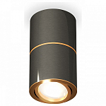 Накладной светильник Ambrella Light XS XS7403080 250_100_Array