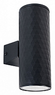 Светильник на штанге Arte Lamp Hyadum A3458AL-2BK 500_191_2469419
