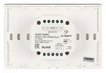 Панель-регулятора цвета RGBW  сенсорный встраиваемый Arlight SMART 28405 250_100_2134445