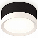 Накладной светильник Ambrella Light XS XS8102001 250_100_Array