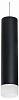 Подвесной светильник Lightstar Rullo RP49731 100_100_1716314