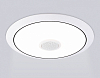 Накладной светильник Ambrella Light  FZ710 100_100_2385091
