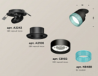 Встраиваемый светильник на штанге Ambrella Light XM XM8102543 250_100_2012115