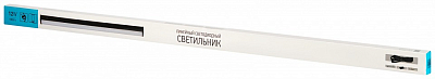 Накладной светильник Эра  LLED-01-12W-4000-B 400_400_1952784