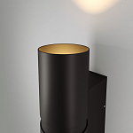 Светильник на штанге Elektrostandard Liberty LED a060094 250_100_1774538