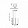 Подвесная люстра Lightstar Tubo L5T747233 100_100_1722250