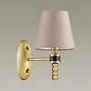 Бра Lumion Montana 4429/1W 100_100_1862823