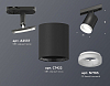 Светильник на штанге Ambrella Light XT XT7422021 100_100_2016063