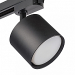 Светильник на штанге Lightstar Rullo R1T3487 250_100_1717951