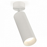 Спот Ambrella Light XM XM6342001 250_100_2005433