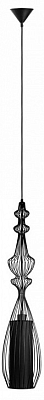 Подвесной светильник Loft it Neo LOFT8906/B 400_400_1844180