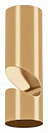 Крюк Arlight TROPIC 045037 250_100_Array
