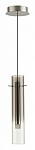 Подвесной светильник Odeon Light Shiny 5062/5LA 250_100_1729164