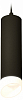 Подвесной светильник Ambrella Light XP XP6356004 100_100_2453833