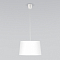 Подвесной светильник TK Lighting Maja 1883 Maja White