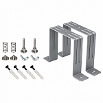 Крепеж Arlight S2-LINE-7977 Set 021188 250_100_2132386
