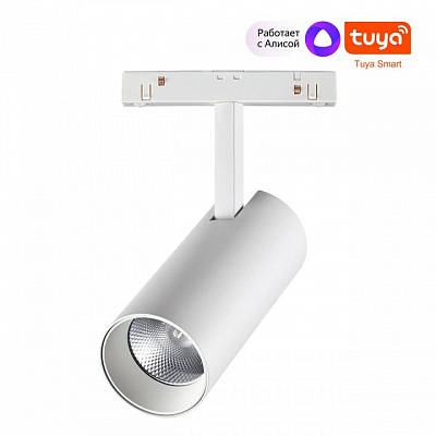 Светильник на штанге Novotech Flum 359497 400_400_1702680