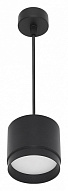 Подвесной светильник Reluce Technical 53007 53007-0.9-001LD GX53 BK 500_191_2464459
