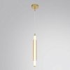 Бра Lumion TRENDY 8259/15WCL 100_100_1867565