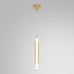 Бра Lumion TRENDY 8259/15WCL 250_100_1867565