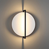 Накладной светильник Odeon Light Next 7015/15WL 100_100_1730427