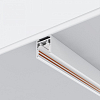 Трек накладной Maytoni Technical Busbar trunkings Exility TRXM034-412W 100_100_2815923
